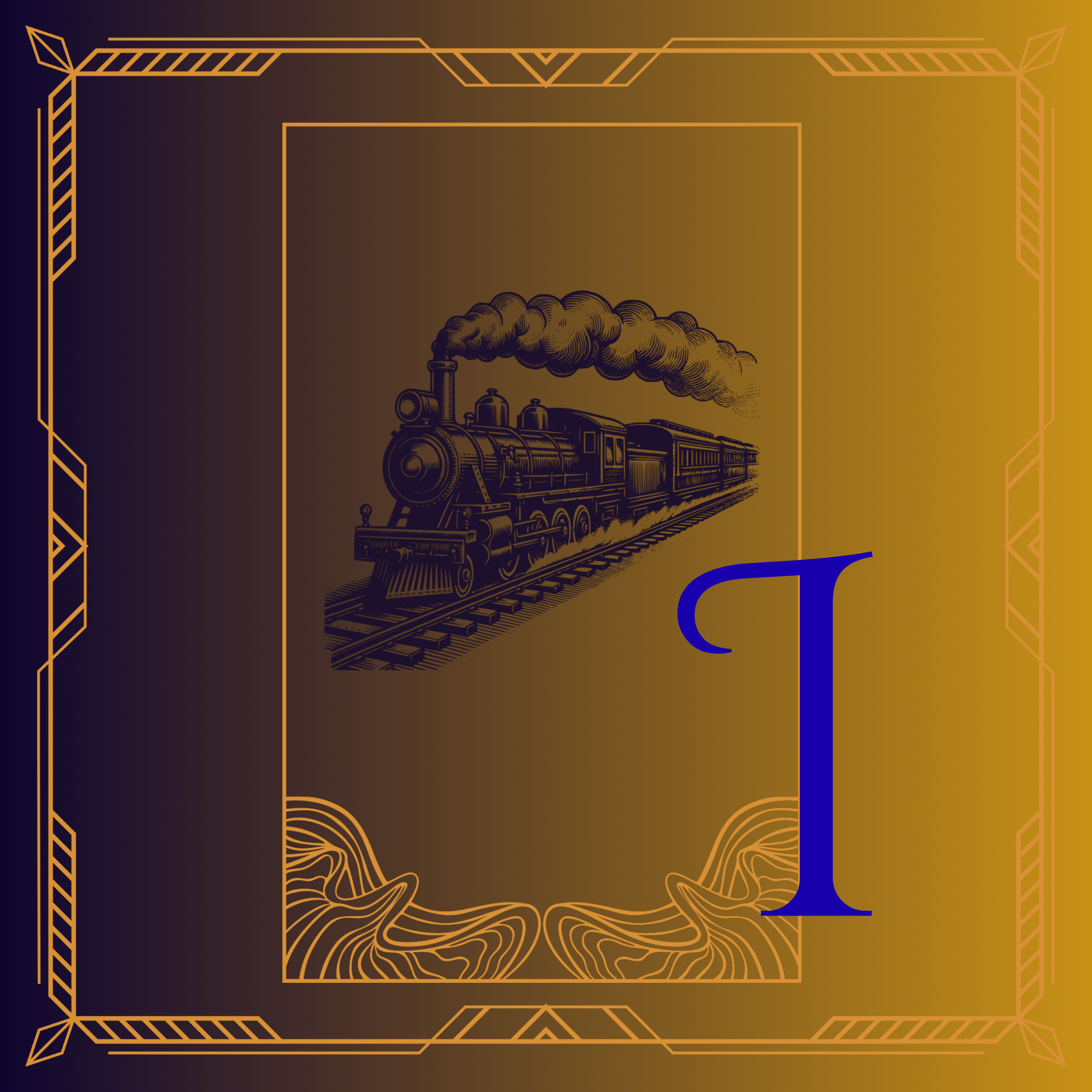 Letter I illustration