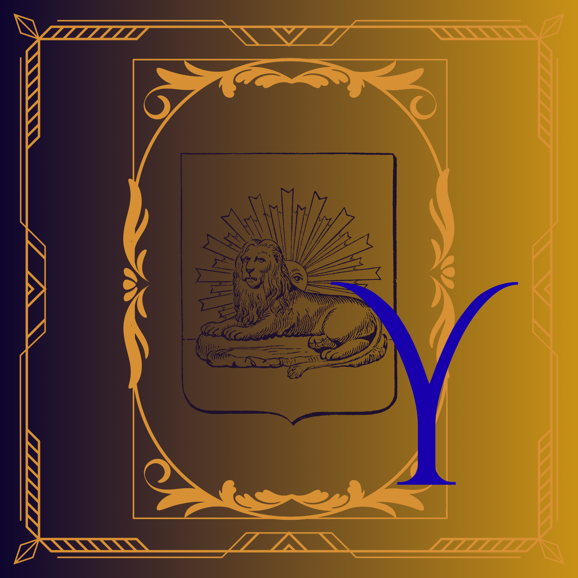 Letter Y illustration